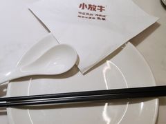 -小放牛炒菜馆(裕华万达店)