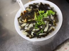 -芳婆糕团店(王府大街店)