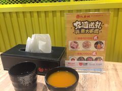 -权金城(龙旗店)