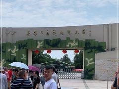 -大嶝英雄三岛战地观光园