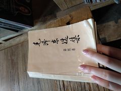 -漫咖啡(永旺梦乐城店)