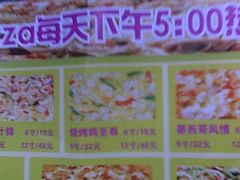 -幸福荣耀超市(学院路店)