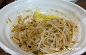 Dry-Loaded Satay Rice Noodles