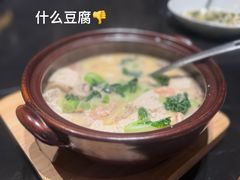 -新荣记(西溪湿地店)