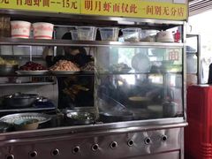 -明月虾面(厦禾路店)