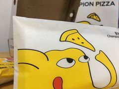 -尊宝比萨(华景新城店)