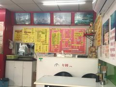 -明呈黄鱼面馆(斜土路店)