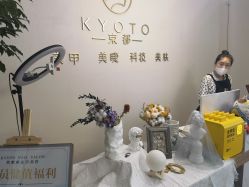 -HUII NAIL绘京美甲美睫会馆