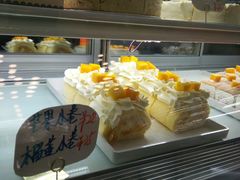 -iFood甜嫩嫩(江东北路店)