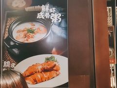 -吉旺港式餐厅(南方商城店)