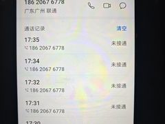 -圣淘沙天际线斜坡滑车
