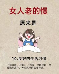 -克丽缇娜