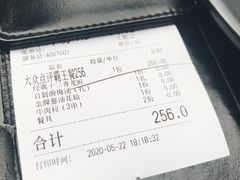 -红钳侠小龙虾·烧烤(中赢康康谷店)