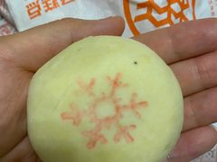 -稻香村(前门公交站店)