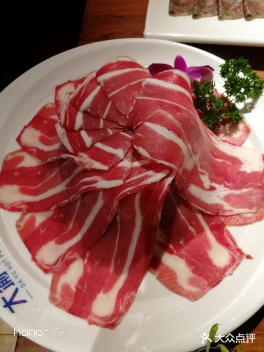 大渝火锅(南京新街口店)图片