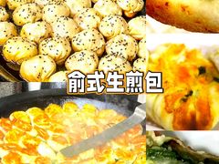 -茶南面馆(湖西街店)