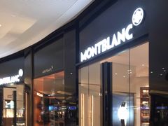 -万宝龙MONTBLANC(太古汇精品店)