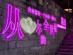 -重庆十八梯传统风貌区