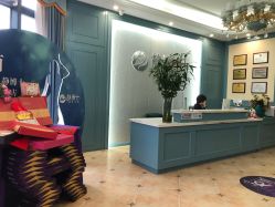 -静博士养生美容连锁