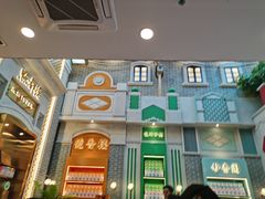 -点都德(北京路贰店)