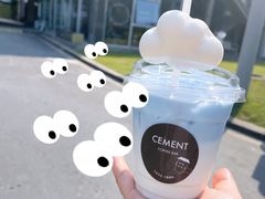 -CEMENT·coffee bar (凤凰创意园店)