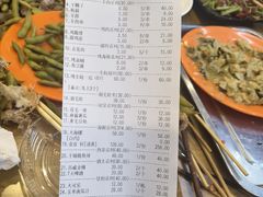 -二子海鲜大排档(太阳城店)