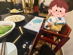 -泰山廊亦舫(丽景店)