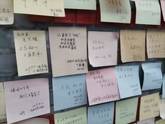 -中国社会主义青年团中央机关旧址纪念馆
