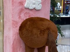 -贵友大厦(通州店)