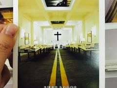 -先锋书店(五台山总店)