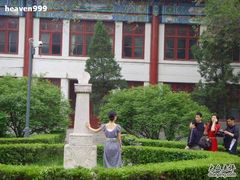 -北京大学赛克勒考古与艺术博物馆