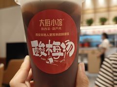 -大厨小馆(华阳城店)