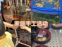 -渔傅·霞浦滩涂海鲜(建平店)