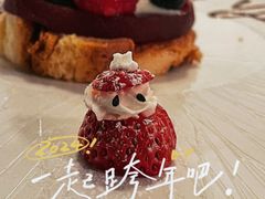 -Ponte 意大利餐厅