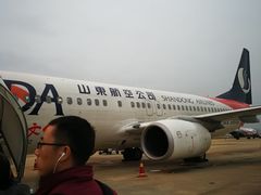 -福州长乐国际机场