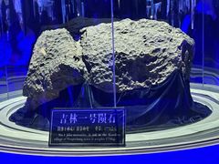-吉林市博物馆