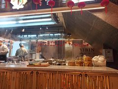 -贰拾捌味·宜宾燃面(春熙路旗舰店)
