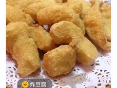 -抱德·潮汕味(敦和店原惠城鱼仔)
