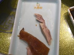 -大鸭梨烤鸭(金色漫香店)