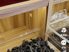 -宫品海参专卖店(静安大宁店)