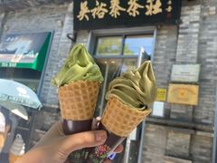 -吴裕泰茶庄(前门大街店)