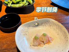 季节刺身-桐寿司Sushi Tong