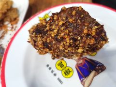 麻辣兔头-冒椒火辣(太古里店)
