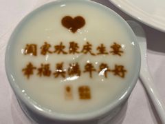 -俏江南天津时尚曲艺主题餐厅(马场道店)