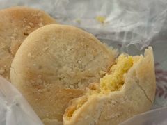 -宏发红西饼屋(天津路店)