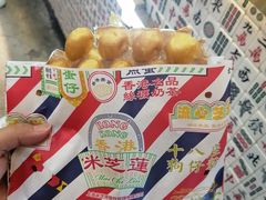 -米芝莲(南国花锦店)