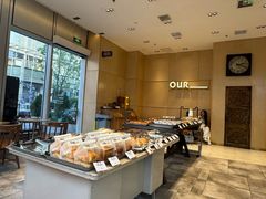 -OUR Bakery(中海环宇荟店)