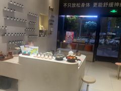 -泰合玺·精油疗愈 SPA(南京河西万达店)