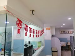 -纳吉亚猫专科动物医院·北北分院