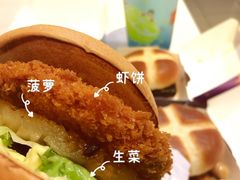 -麦当劳(百利广场店)